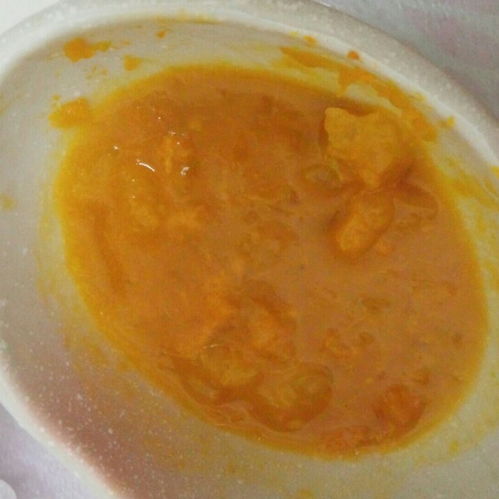 離乳食後期 かぼちゃと大根のスープ レシピ 作り方 By たくみ905 楽天レシピ 離乳食後期 かぼちゃと大根のスープ レシピ 作り方 By たくみ905 楽天レシピ